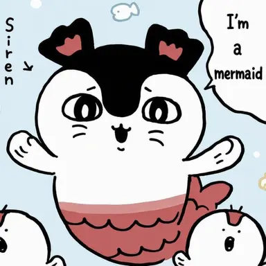 Profile image of Siren