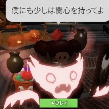 Profile image of スピリット・キング