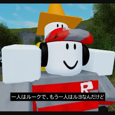 Profile image of ルヨとポヨ