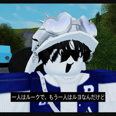 Profile image of ルーク
