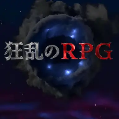 Profile image of アナウンサー