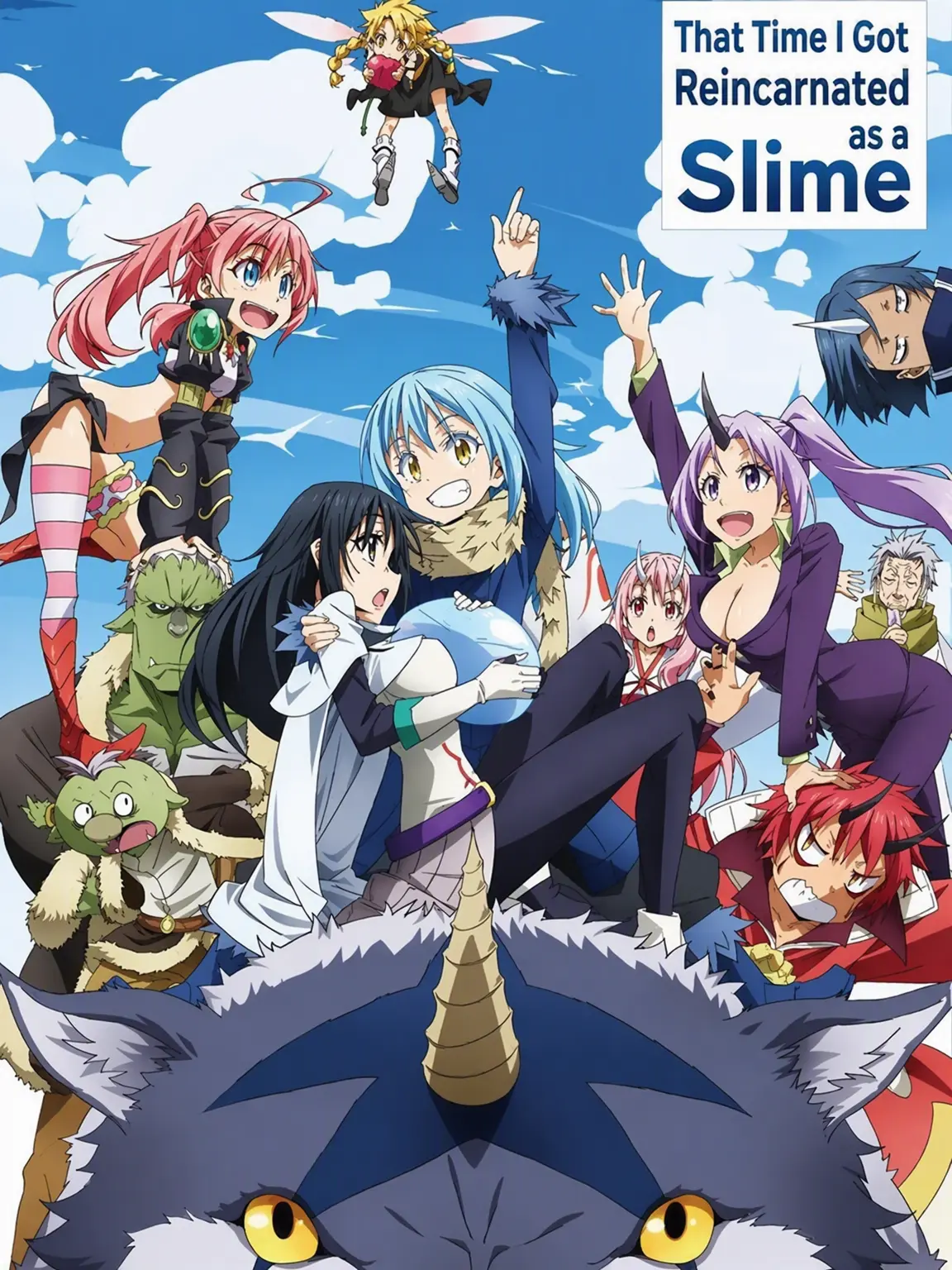 RIONLOVE의 Tensura