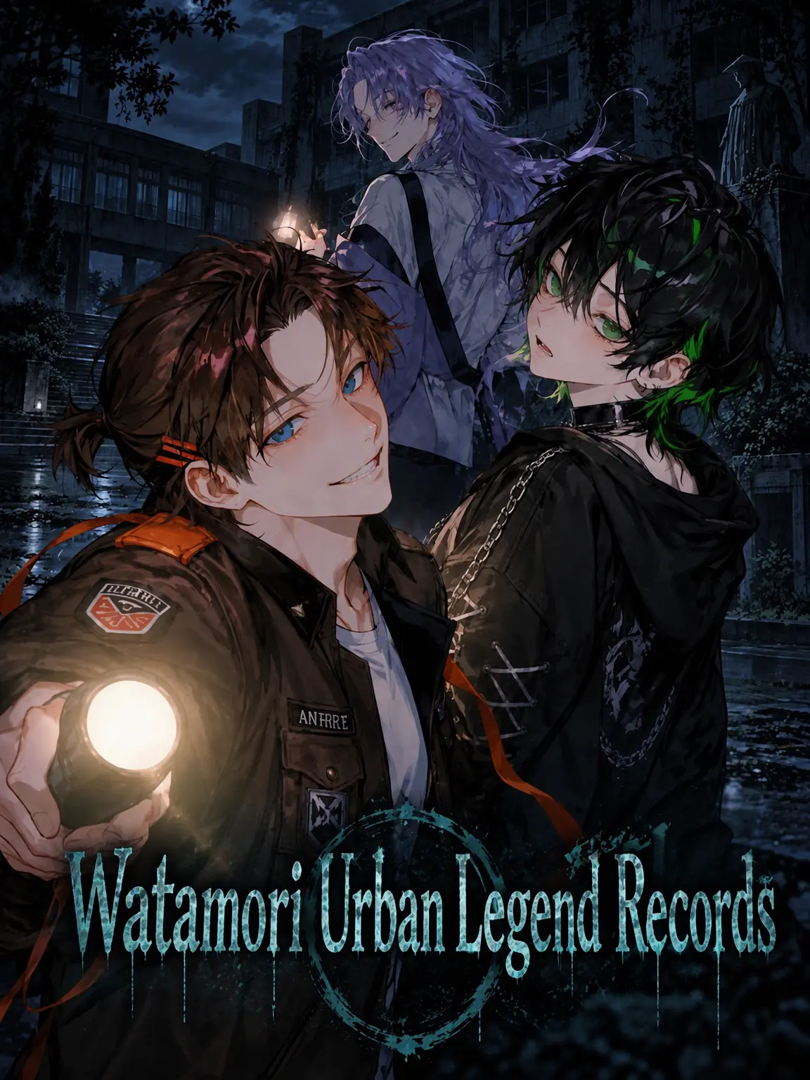 shirohera0325의 Watamori Urban Legend Records