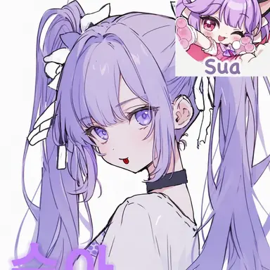 Profile image of Shua