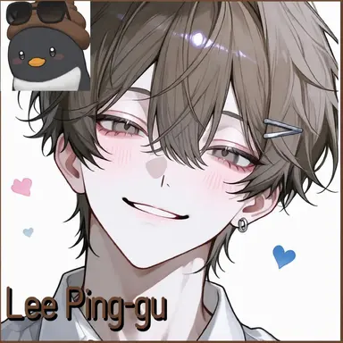 Profile image of Lee Pinggu