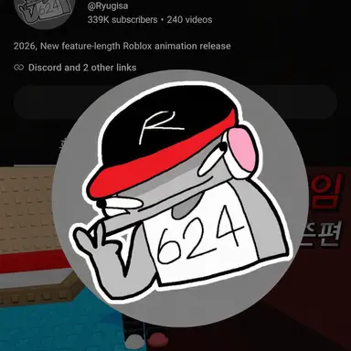 Profile image of Yu Gisa