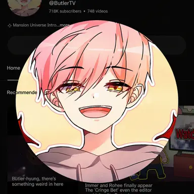 Profile image of Butler