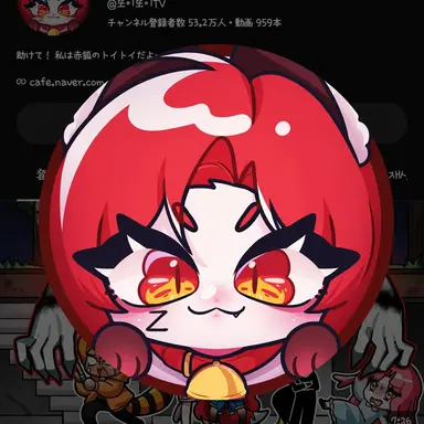 Profile image of トイ