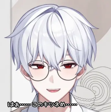 Profile image of マッドハッター