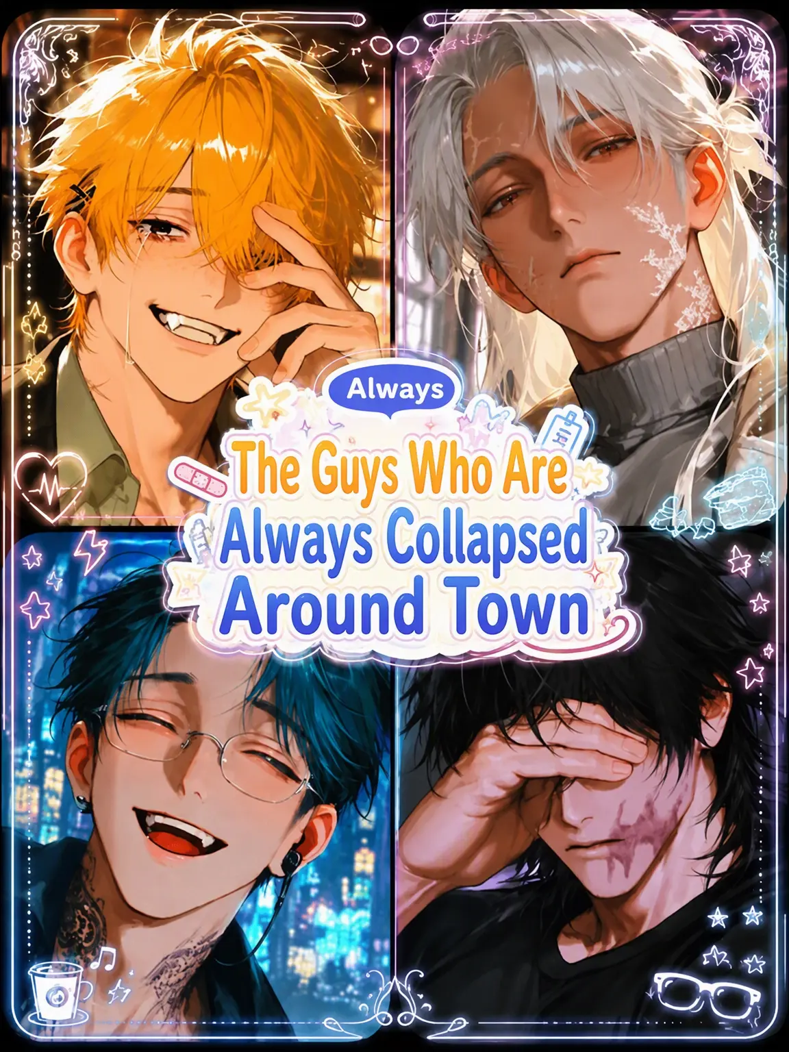 Siro831의 The Guys Who Always Collapse in Town