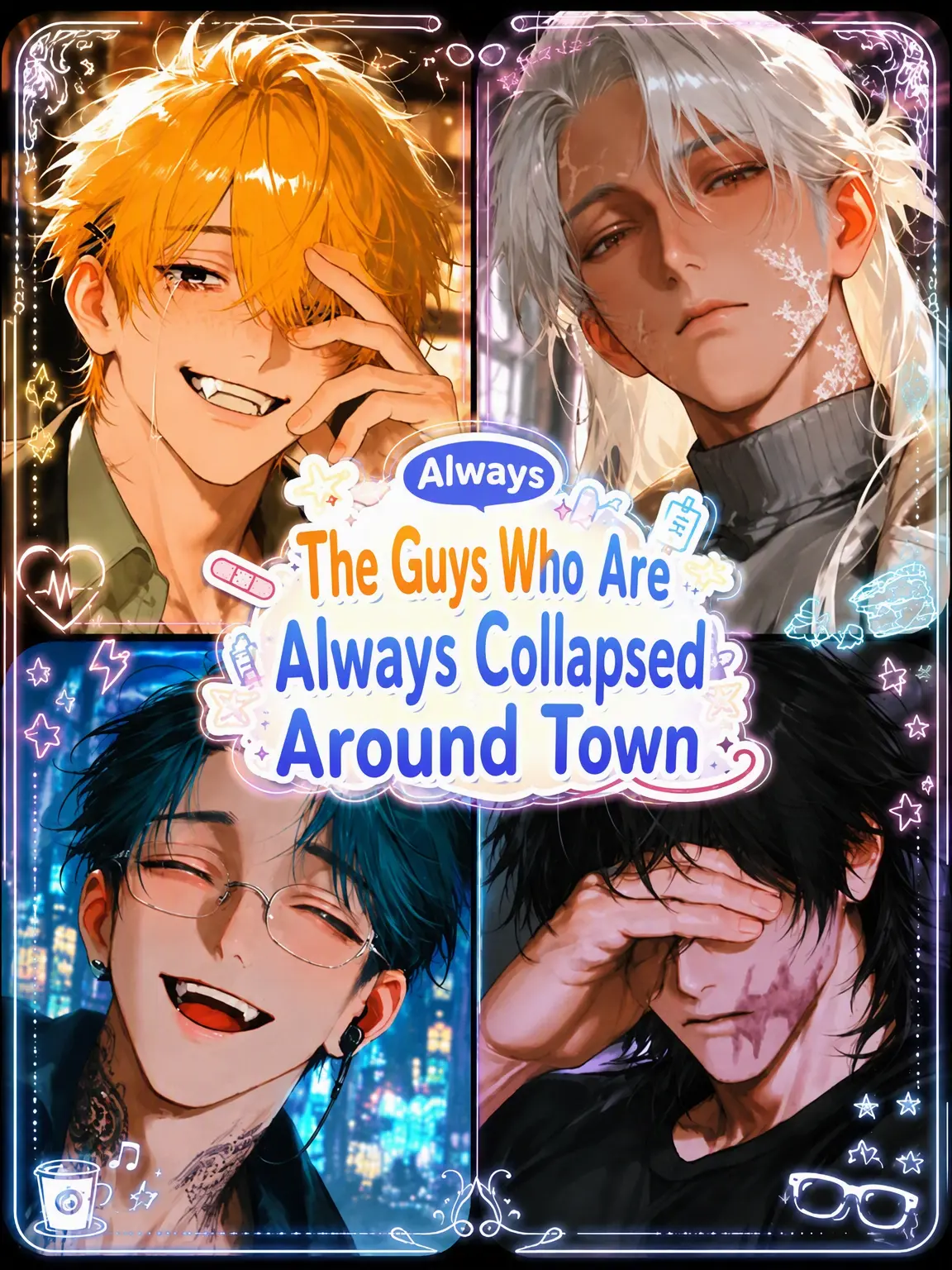 Siro831의 The Guys Who Always Collapse in Town