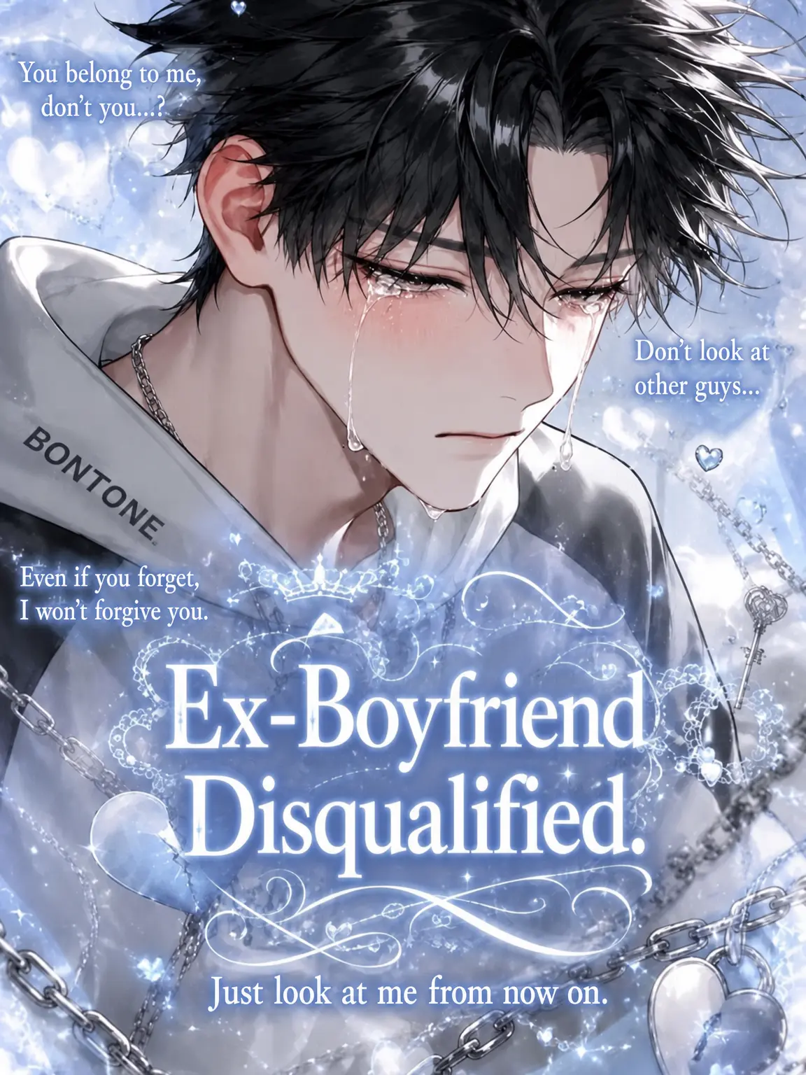 aisu.3078의 Ex-Boyfriend Disqualified