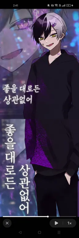 Profile image of 마제타