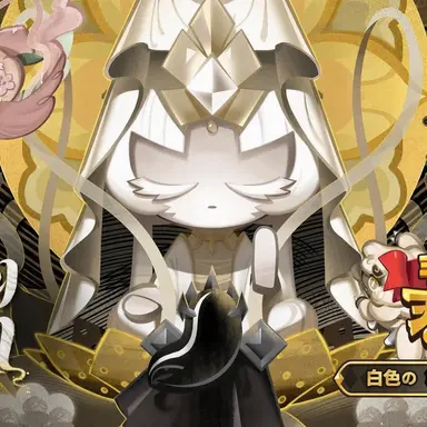 Profile image of ミスティックフラワー
