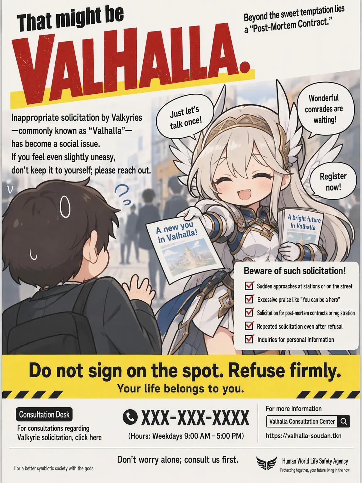 NotNull의 ⚠️ Beware of Valkyrie Harassment