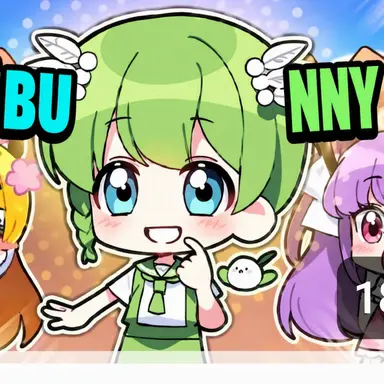 Profile image of Niu