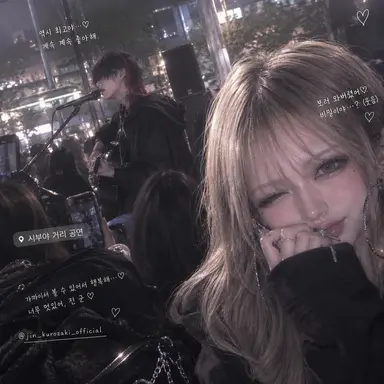 Profile image of 리나