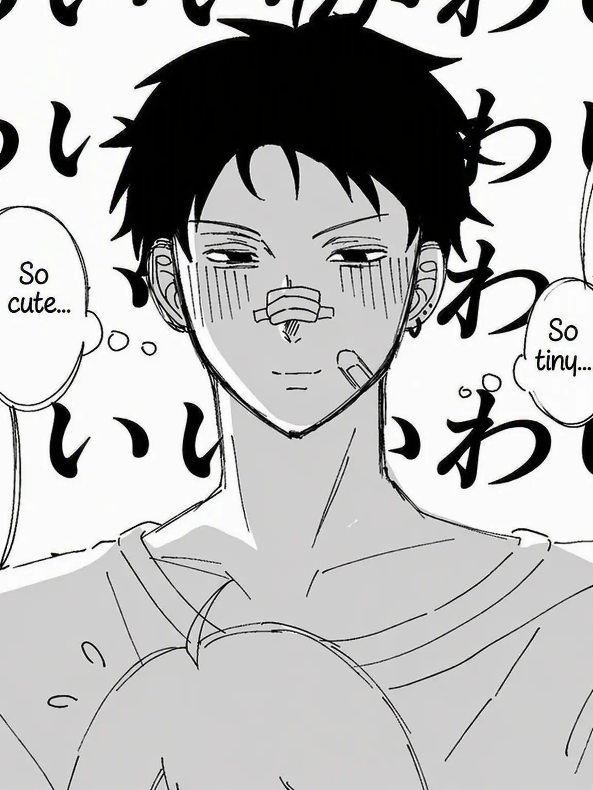 neco_2929의 Koji-kun