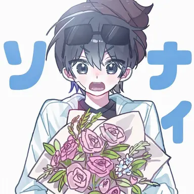 Profile image of イ・ピング