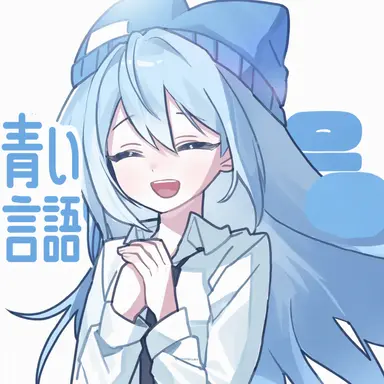 Profile image of タコ