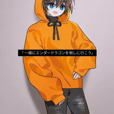 Profile image of コマ