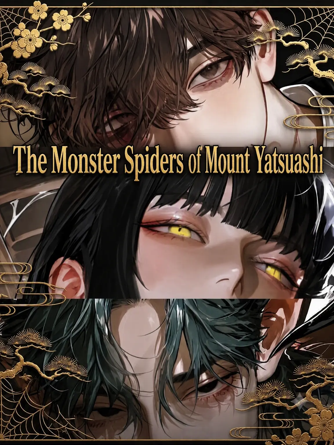 nanasi_nandayo의 The Spider Spirits of Mount Yatsuashi