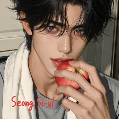 Profile image of Seong Siul