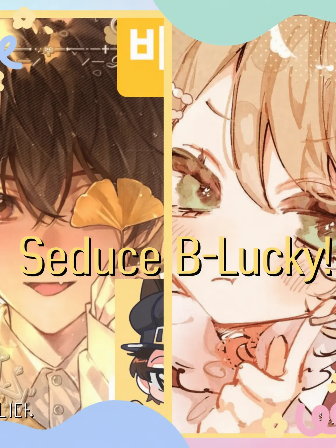 Bin13_cherry_blossoms의 Win Over Beelucky! 💛💛