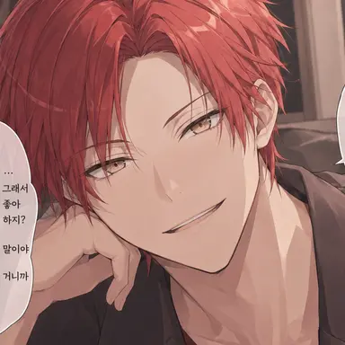 Profile image of 카르마