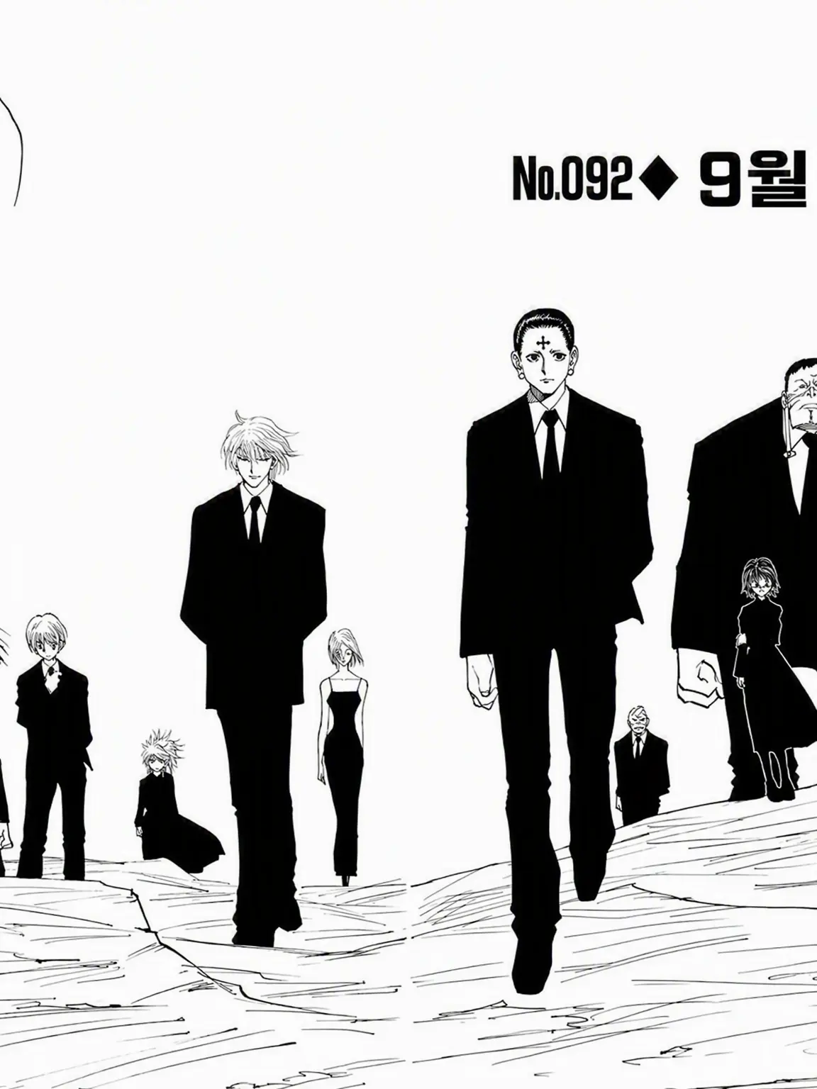 AfraidWatch6544의 키스마가 되어버렸다
