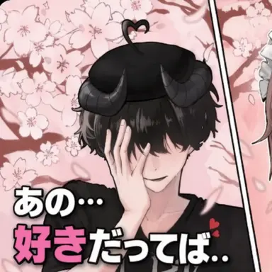 Profile image of チェスター