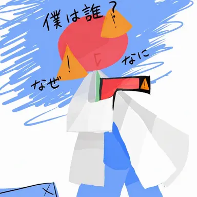 Profile image of 現在
