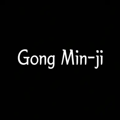 Profile image of Gong Minzy