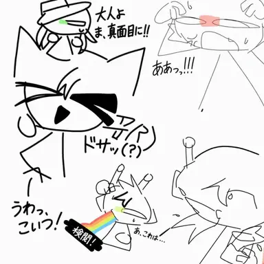 Profile image of スプランキー