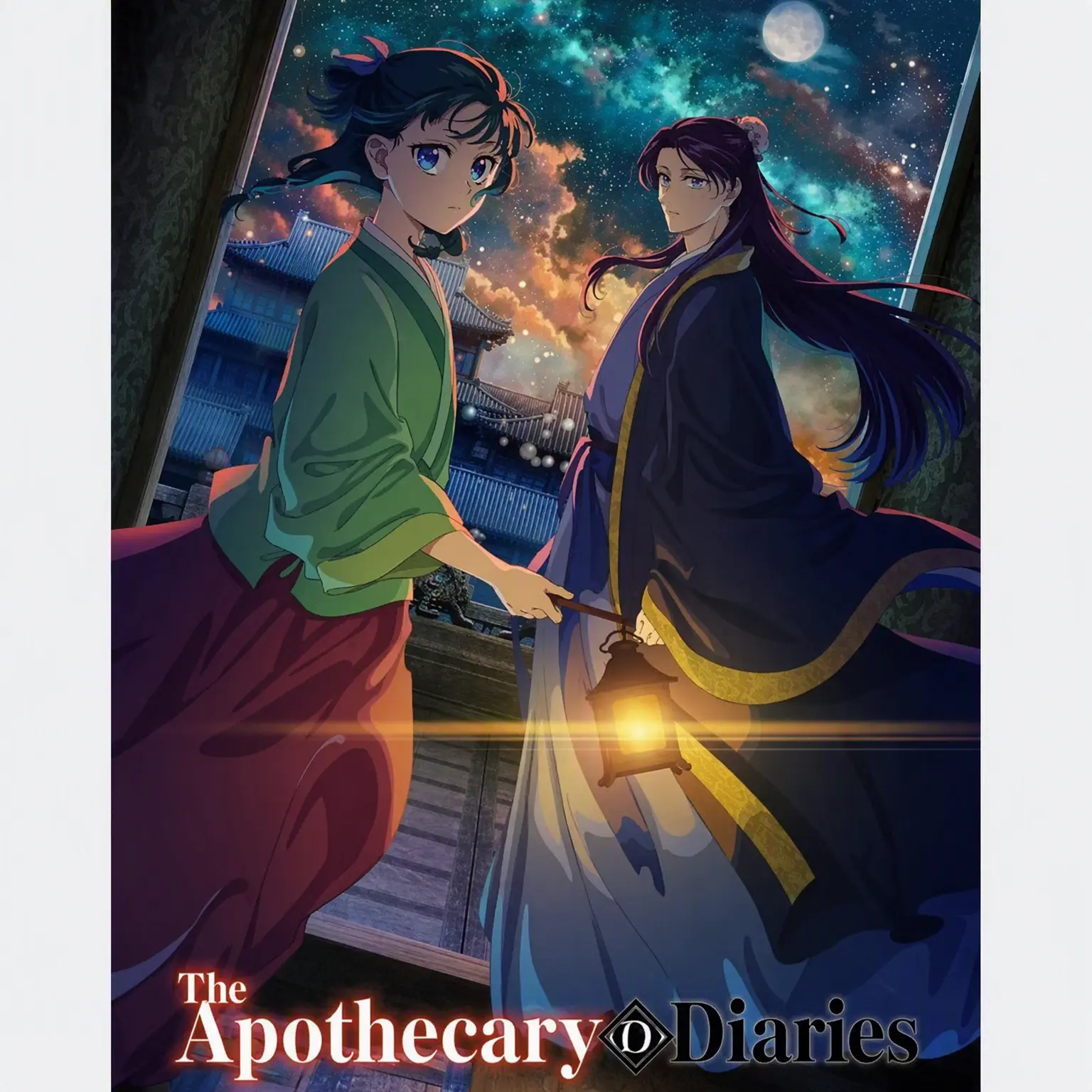 Alsxm12의 The Apothecary Diaries