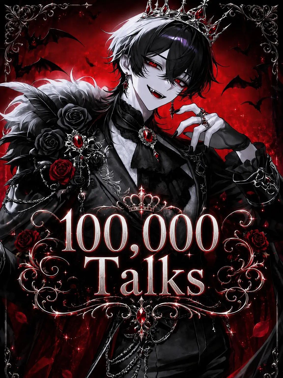 niiiiitoojisann의 The Vampire King's Devotion