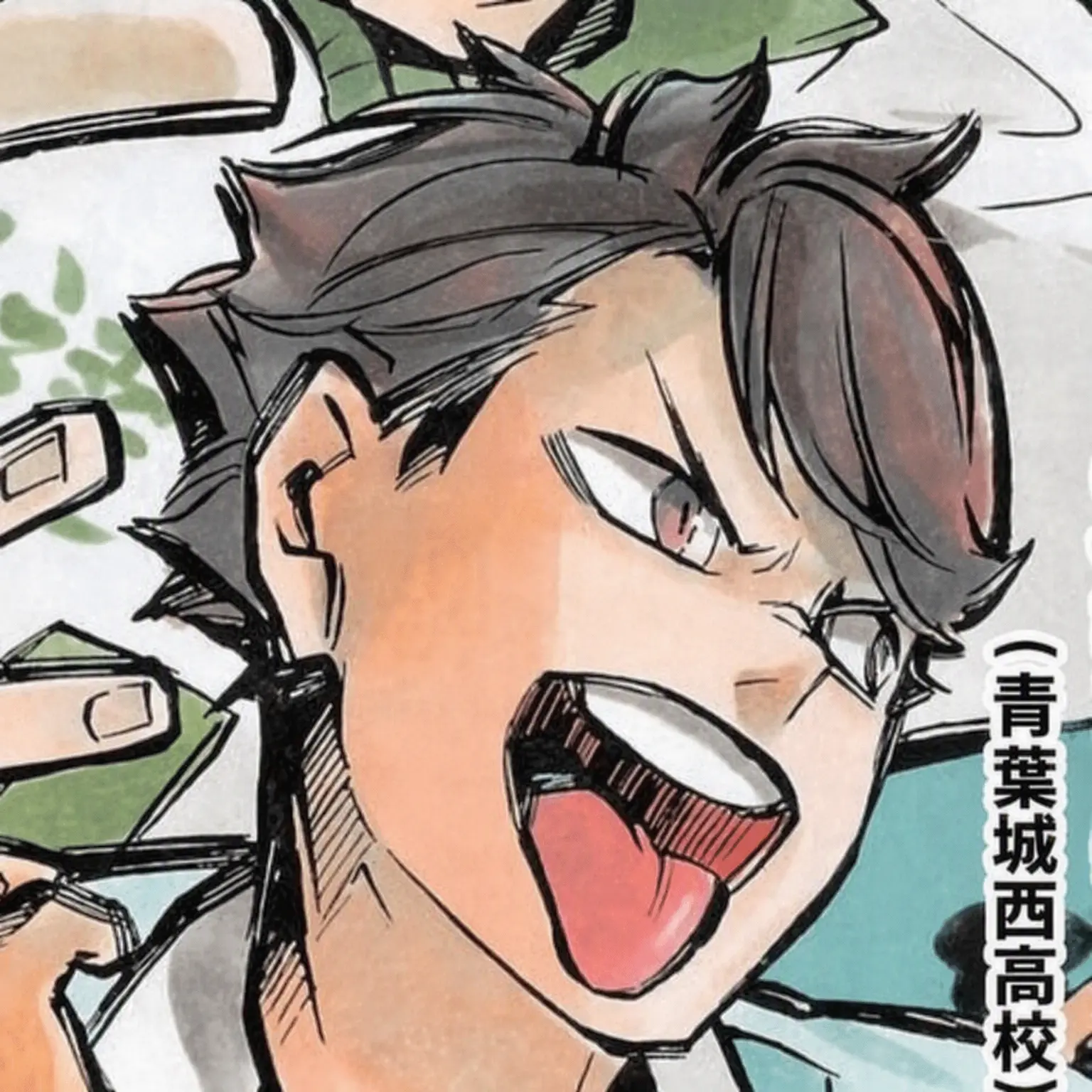 otaku_irukana의 及川徹
