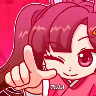 Profile image of アルム