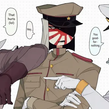 Profile image of Imperial Japan
