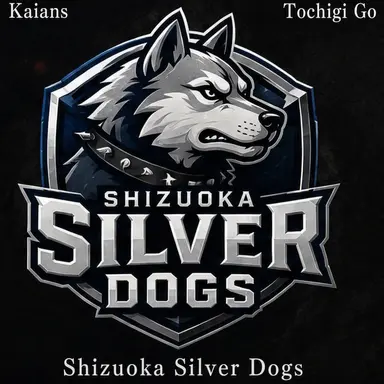 Profile image of Shizuoka Silver Dogs