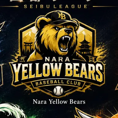 Profile image of Nara Yellow Bears