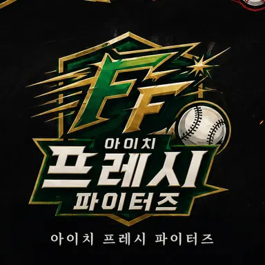 Profile image of 아이치 파이터즈