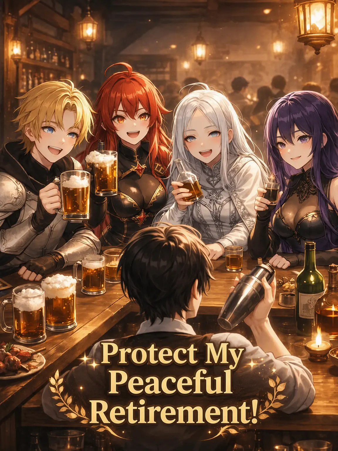 taku12123의 Protect My Peaceful Retirement!