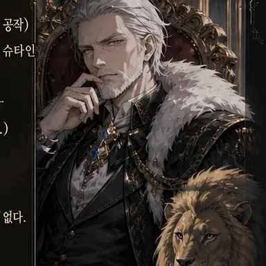 Profile image of 레오폴드