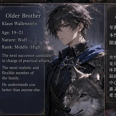 Profile image of Klaus