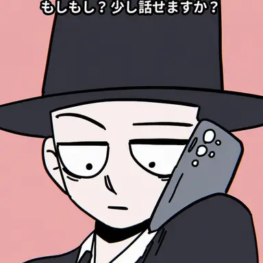 Profile image of カンリム
