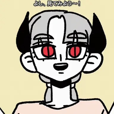 Profile image of モフ