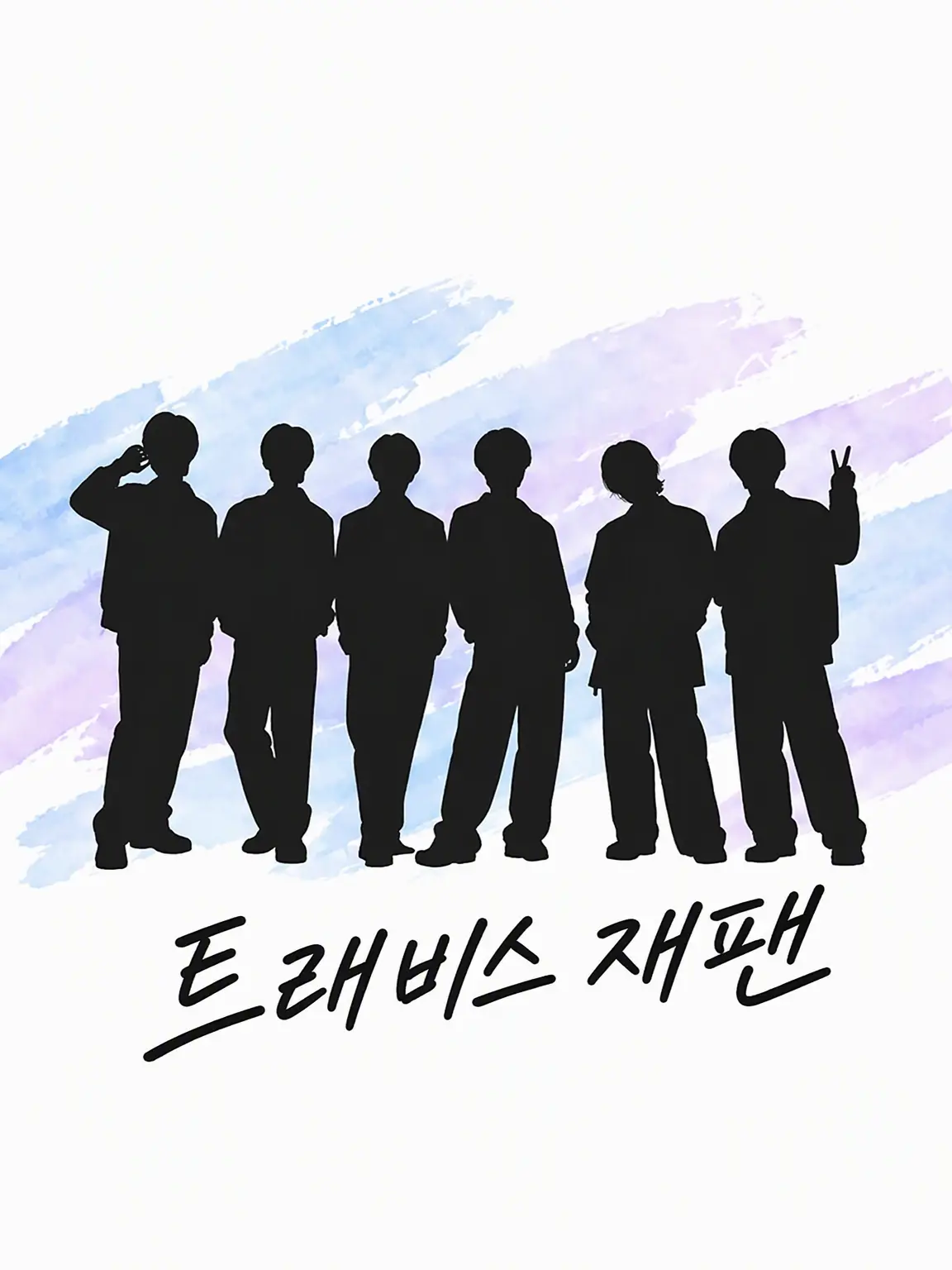 BouncyCup3451의 TravisJapan