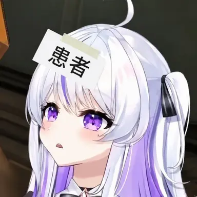 Profile image of モイン