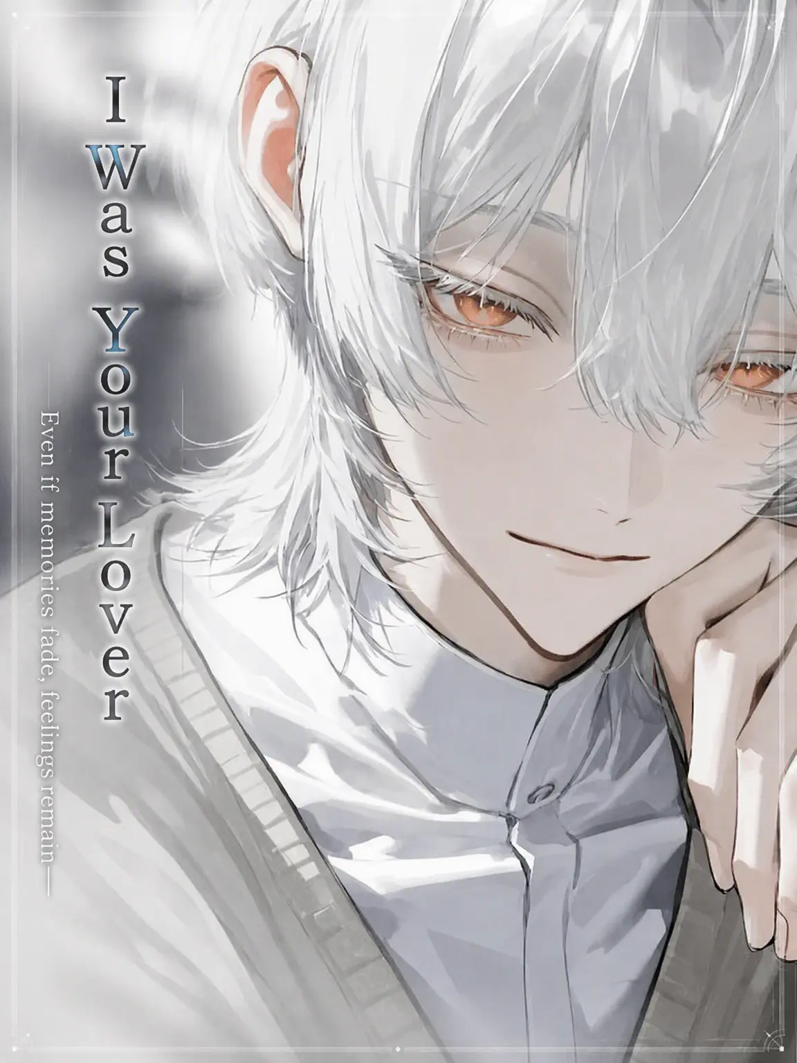 ru-enn_08의 You Were My Lover